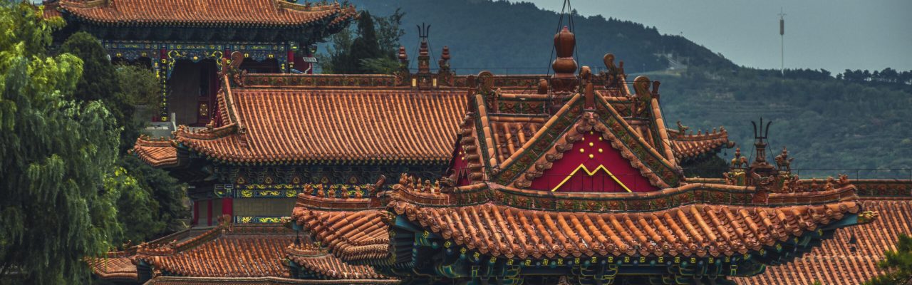 Canva - Brown and Red Temple