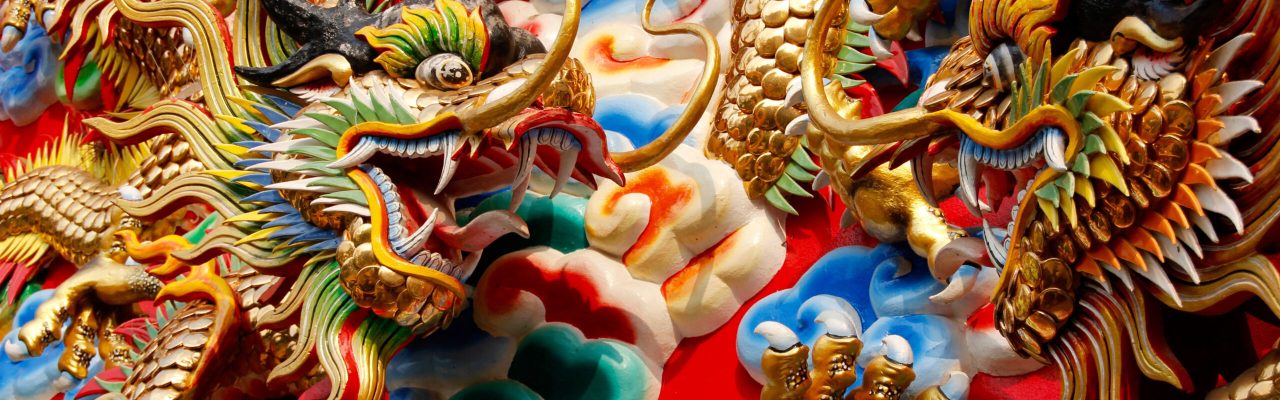 Canva - Dragon Decoration Background - Kopie
