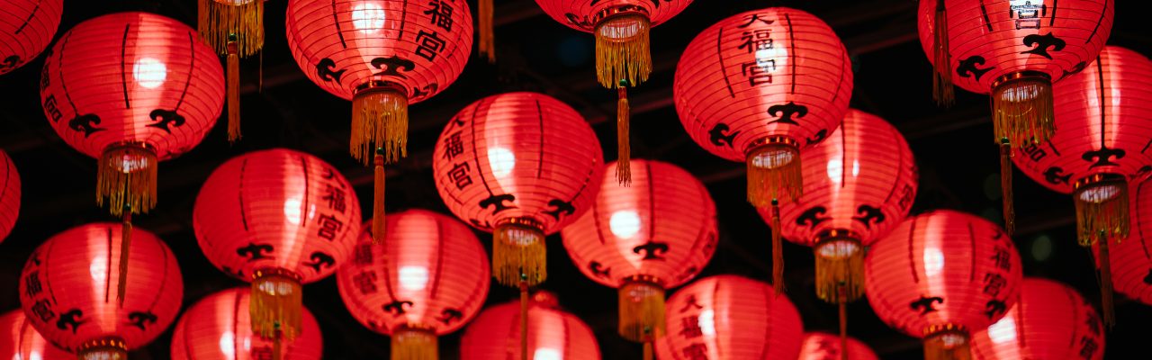 Canva - Photo of Red Paper Lanterns